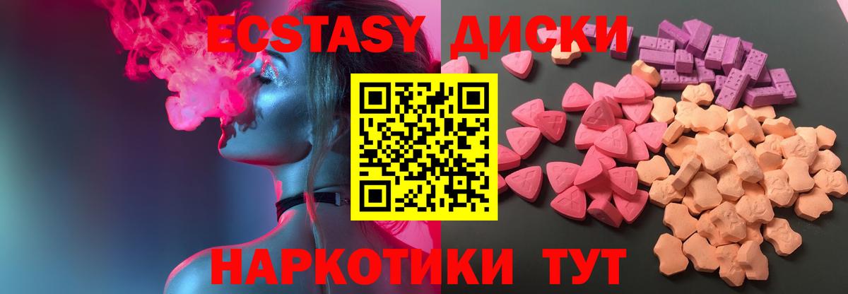 Alpha PVP Химки