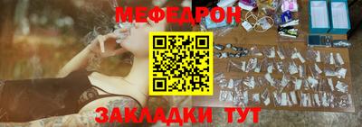альфа пвп VHQ Обь