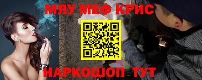 Альфа ПВП Обнинск