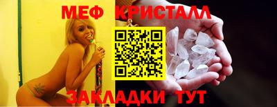 альфа пвп VHQ Обь