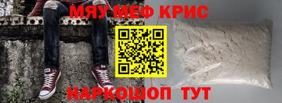 Альфа ПВП Обнинск