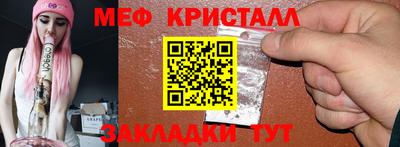 альфа пвп VHQ Обь