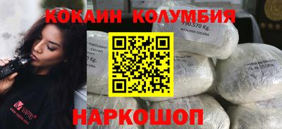 Альфа ПВП Обнинск