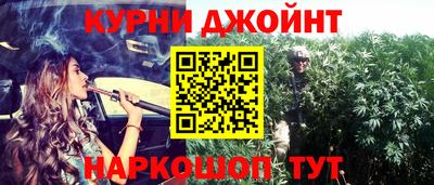 Альфа ПВП Обнинск