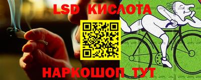 spice Нягань