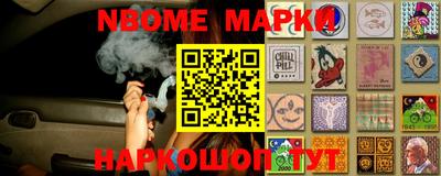 альфа пвп VHQ Обь