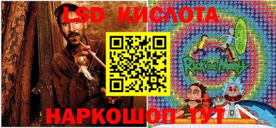 альфа пвп VHQ Обь