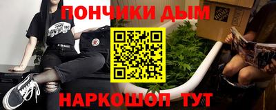 Альфа ПВП Обнинск