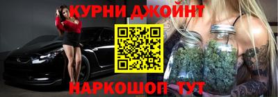 spice Нягань