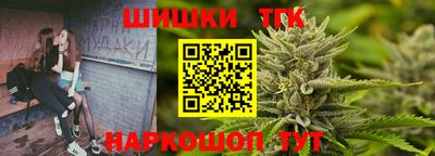 Альфа ПВП Обнинск