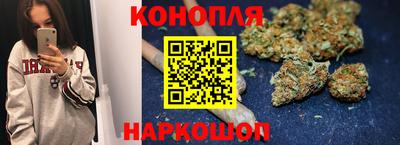 альфа пвп VHQ Обь