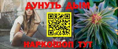 альфа пвп VHQ Обь