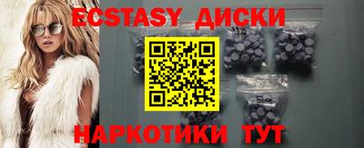альфа пвп VHQ Обь