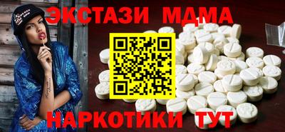Альфа ПВП Обнинск