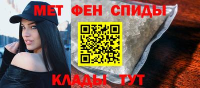 Альфа ПВП Обнинск
