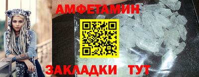 Альфа ПВП Обнинск
