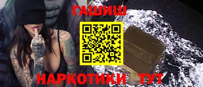 Альфа ПВП Обнинск