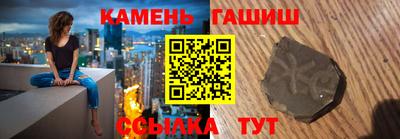 альфа пвп VHQ Обь
