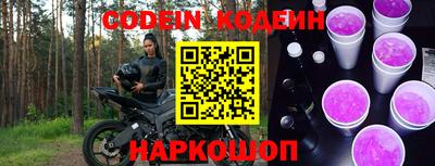 Альфа ПВП Обнинск