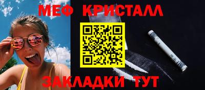 Альфа ПВП Обнинск