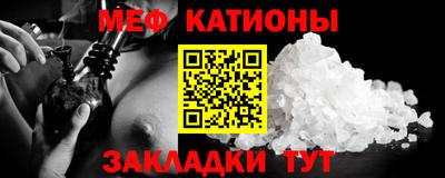 Альфа ПВП Обнинск