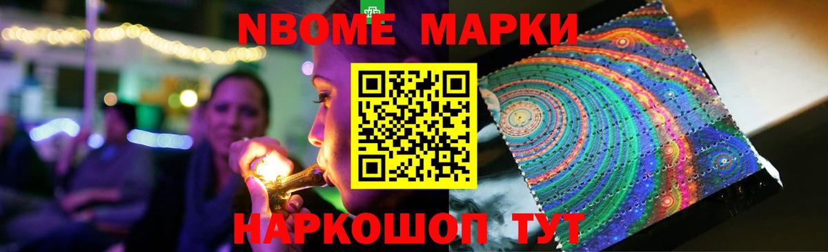 Химки  ЛСД экстази ecstasy  Вход с VPN  LSD-25 экстази  Лсд 25 экстази кислота 